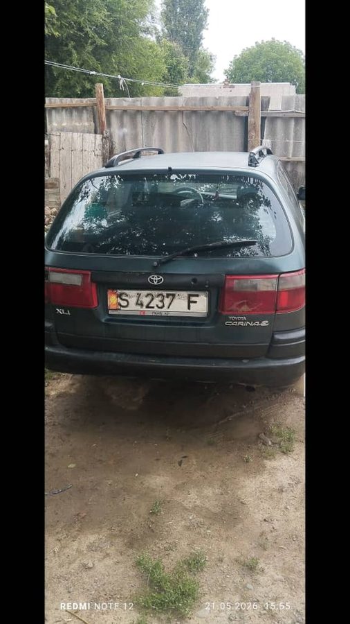 Toyota Carina E