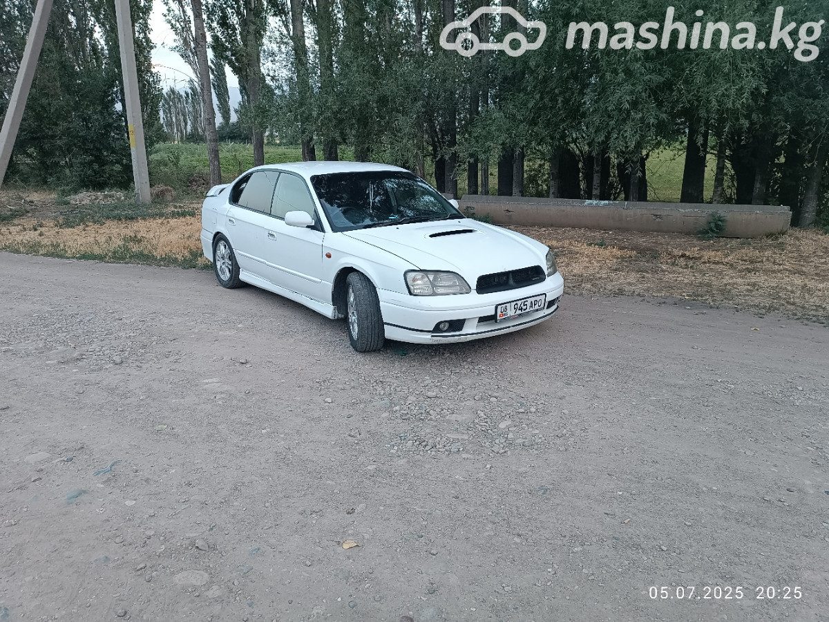 Subaru Legacy III