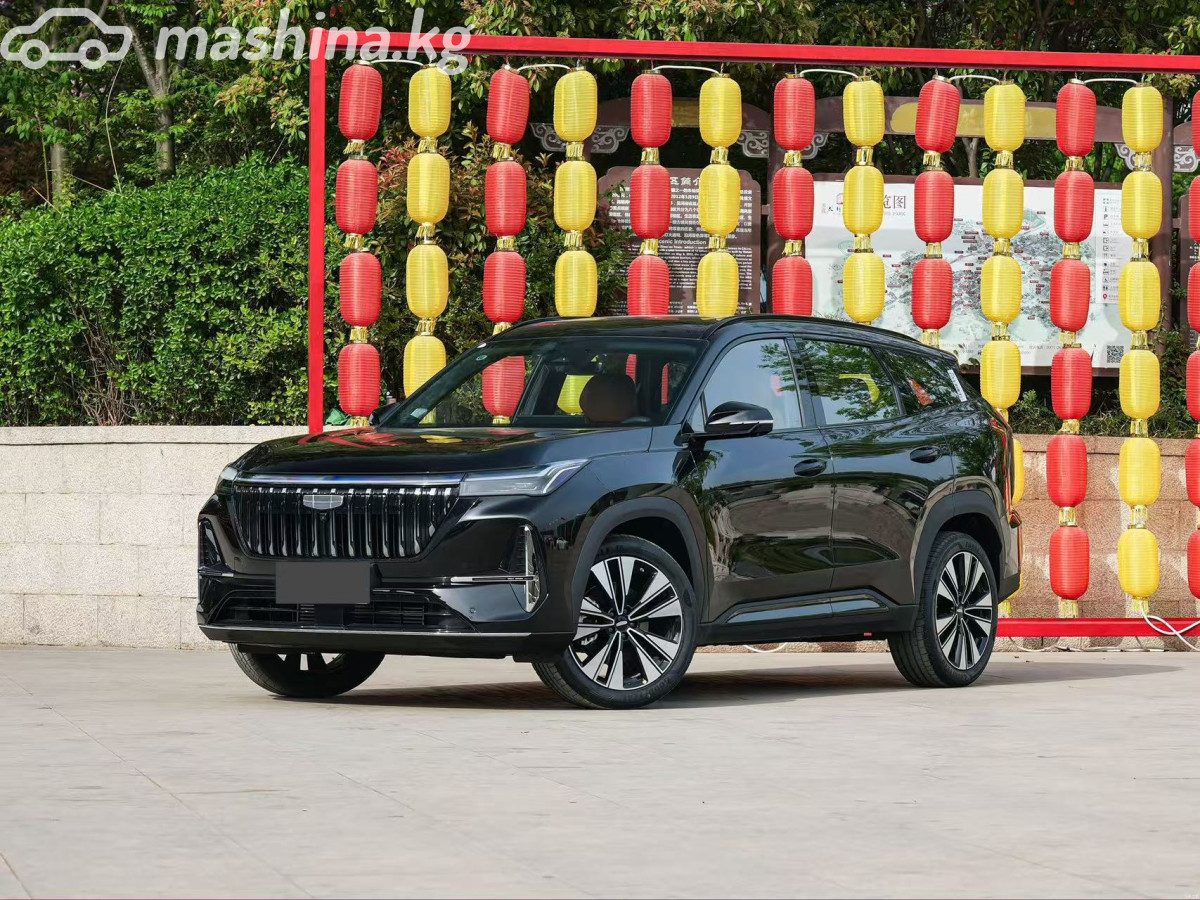 Geely Boyue II Рестайлинг