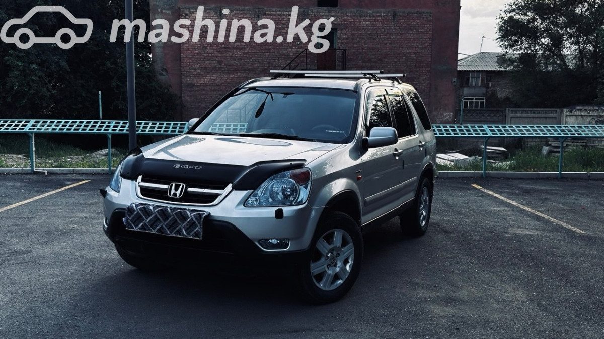 Honda CR-V II