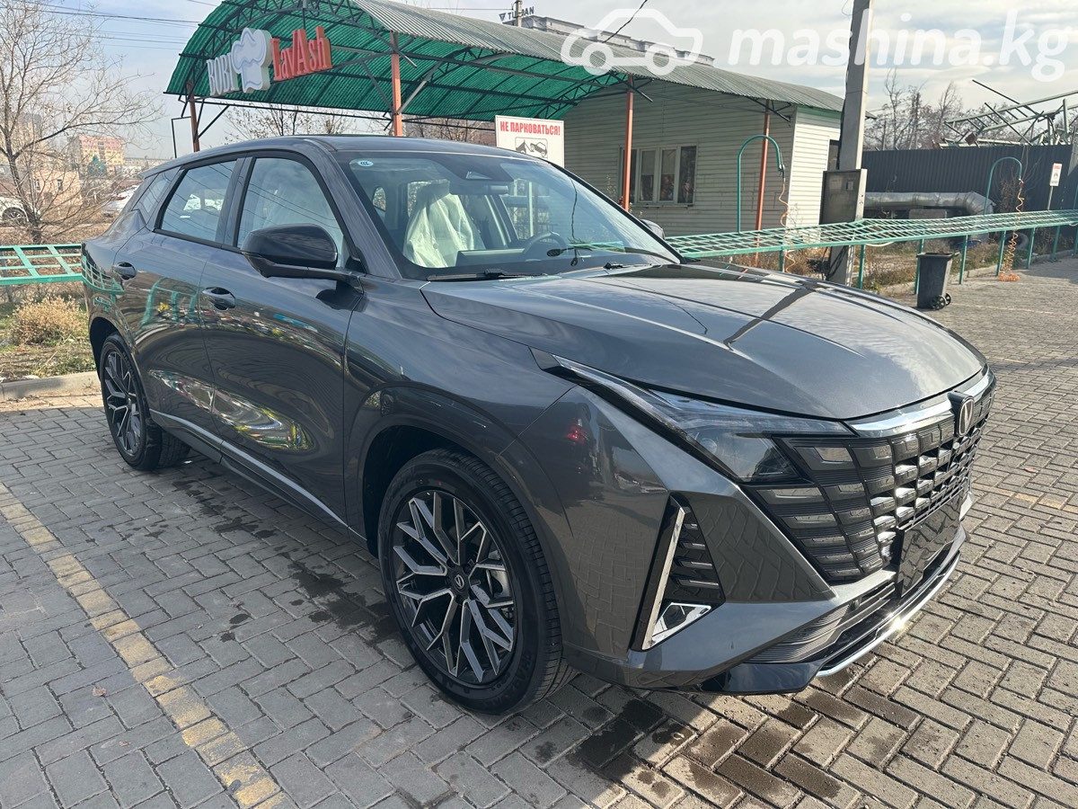 Changan UNI-Z