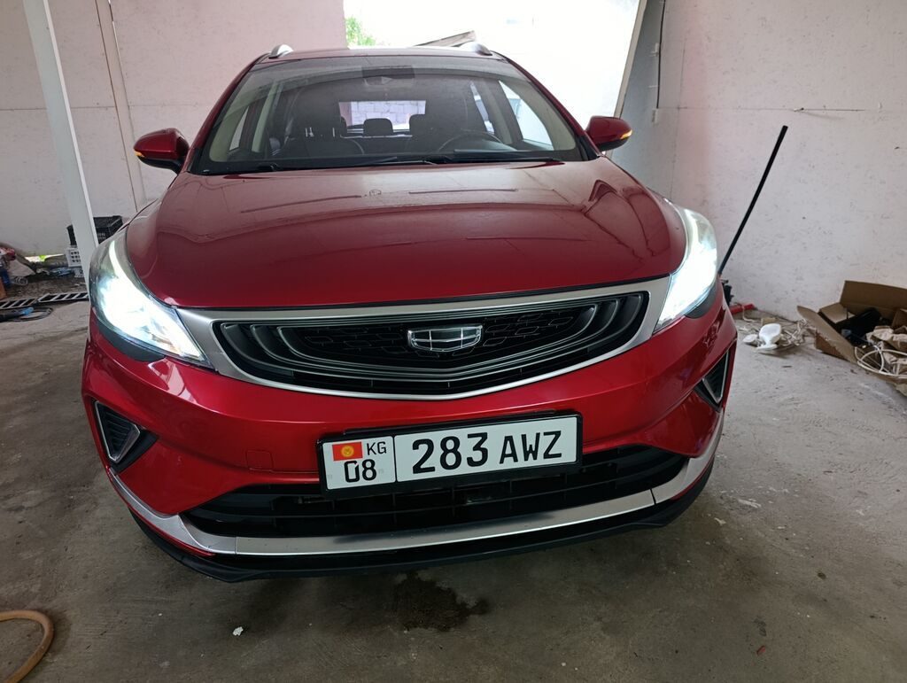 Geely Emgrand GS