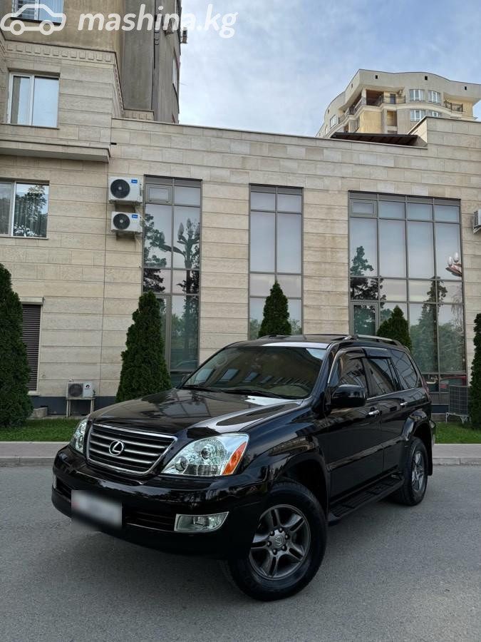 Lexus GX