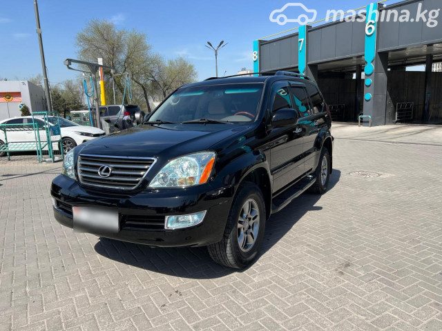 Lexus GX