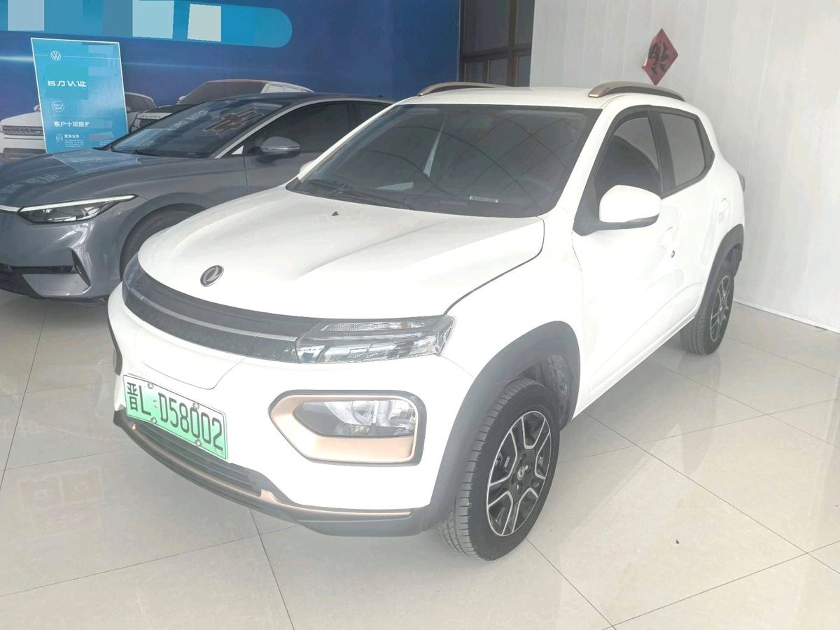 Dongfeng EX1 Nano Box EV 2022