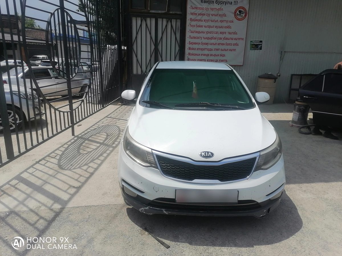 Kia Rio III Рестайлинг 2016