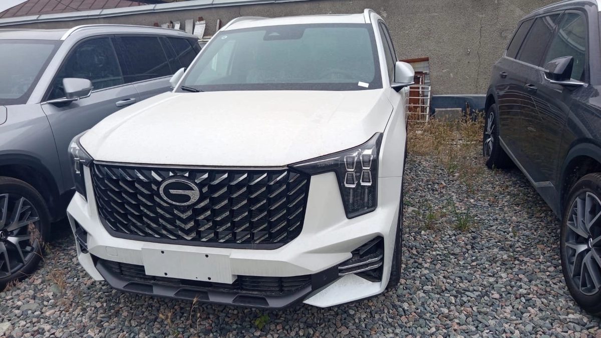 GAC GS8 II 2026