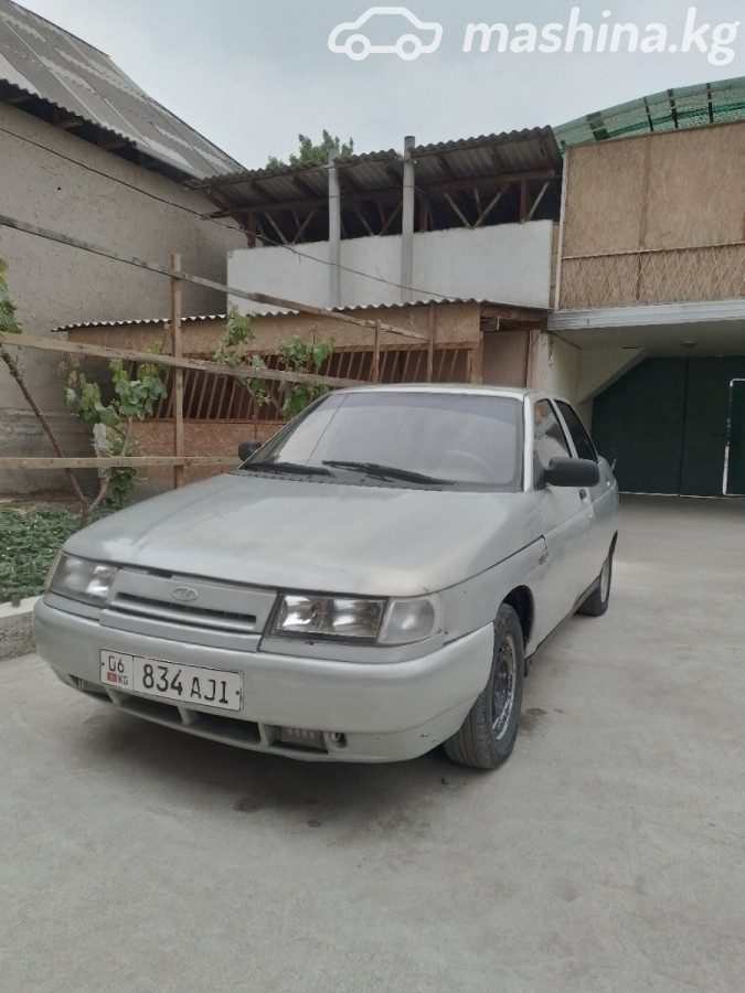 ВАЗ (Lada) 2110