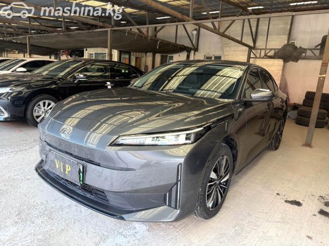Qiyuan A05