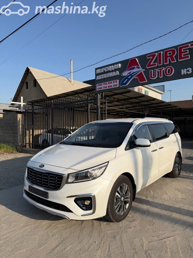 Kia Carnival III