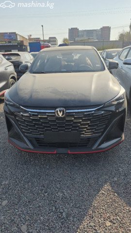 Changan X5 Plus