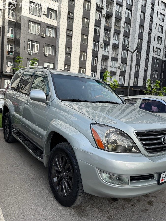 Lexus GX