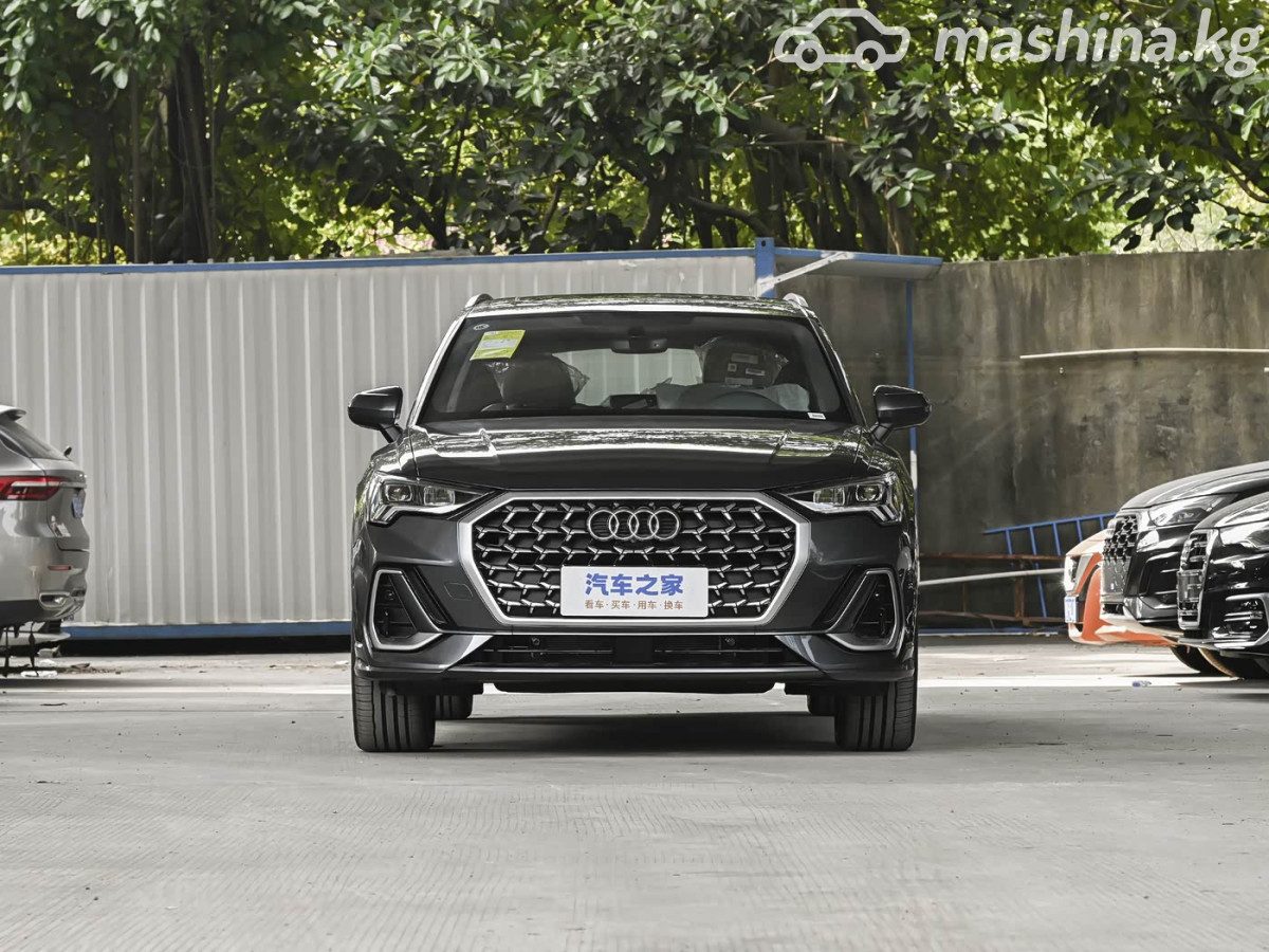 Audi Q3 II (F3)