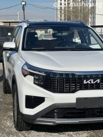Kia Sportage (China)