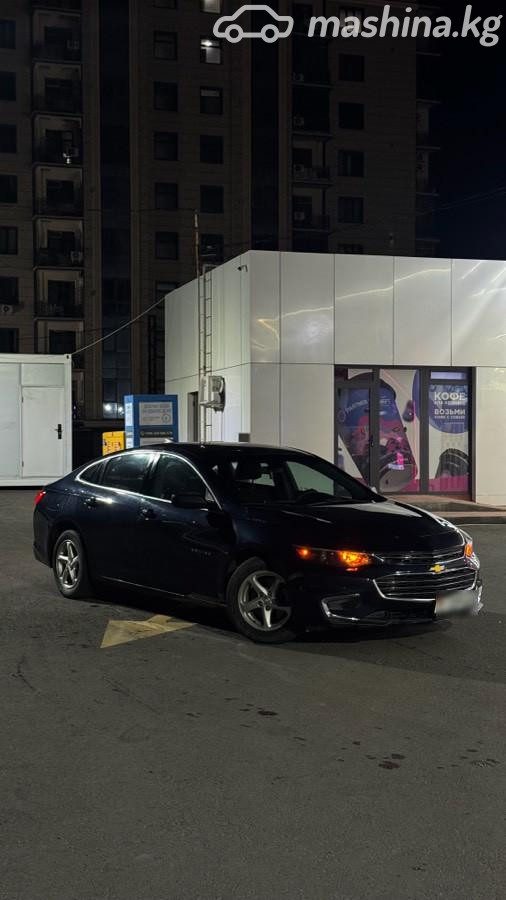 Chevrolet Malibu