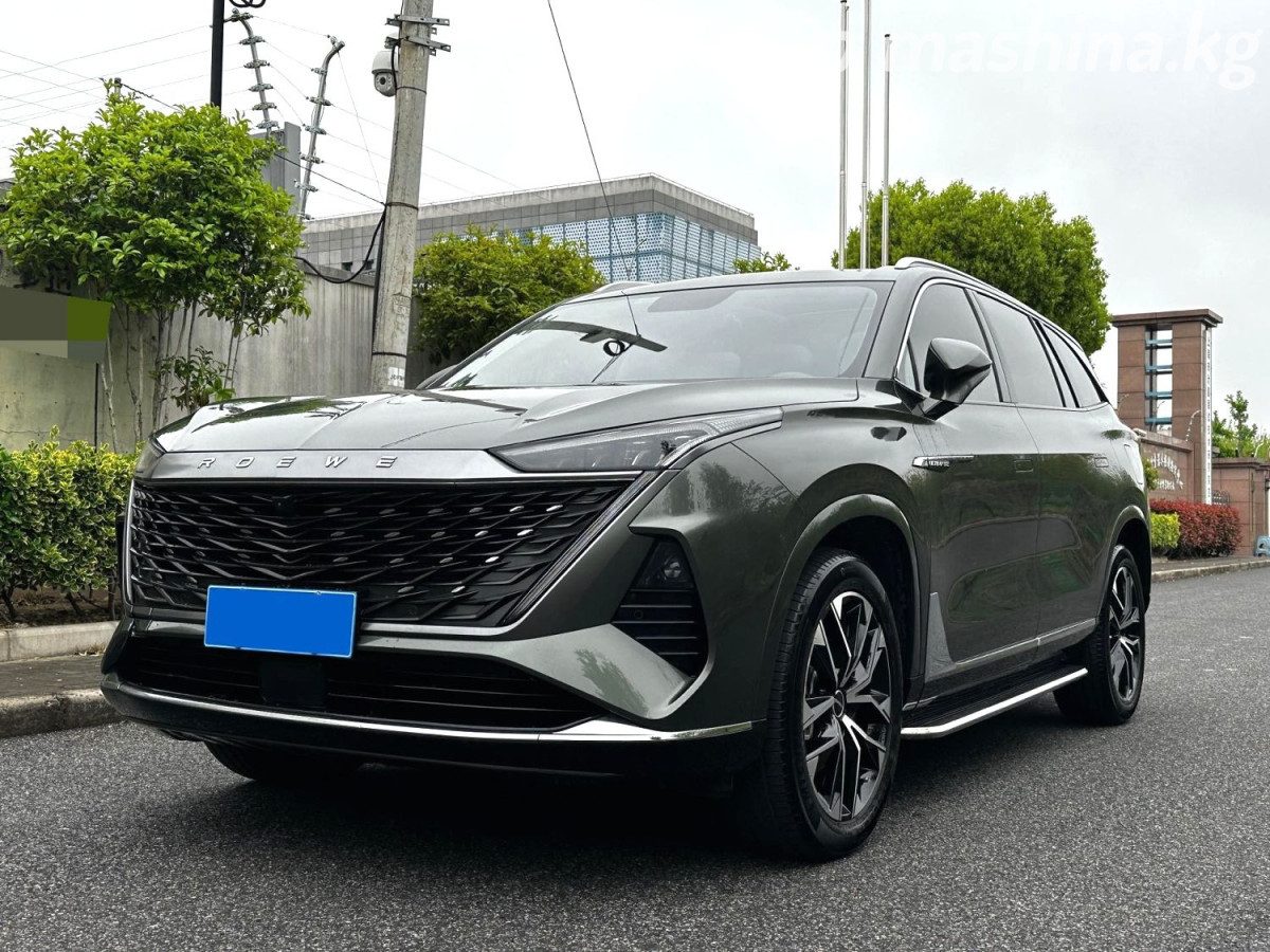 Roewe RX9