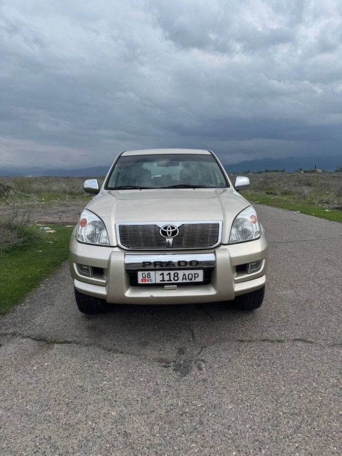 Toyota Land Cruiser Prado