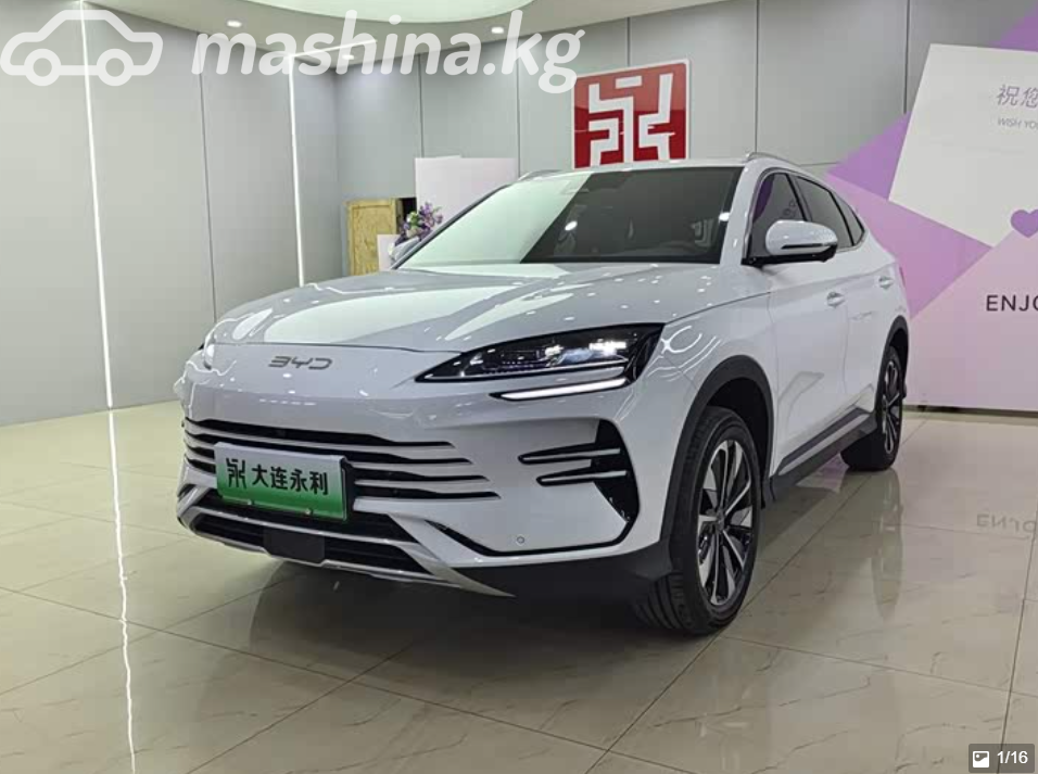 BYD Song Plus I Рестайлинг