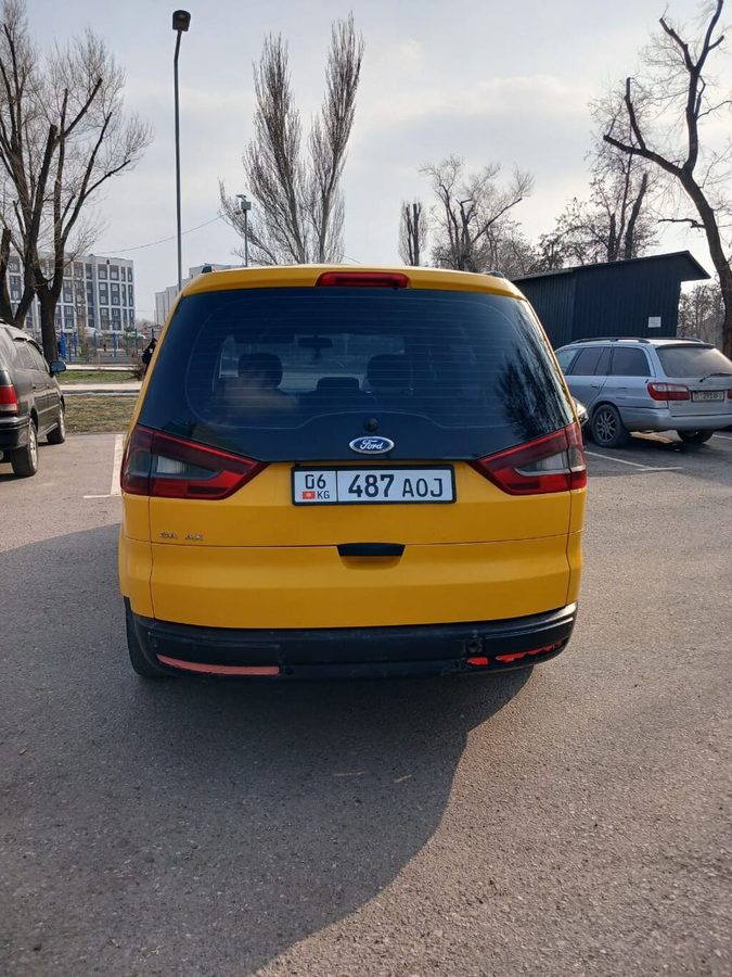 Ford Galaxy