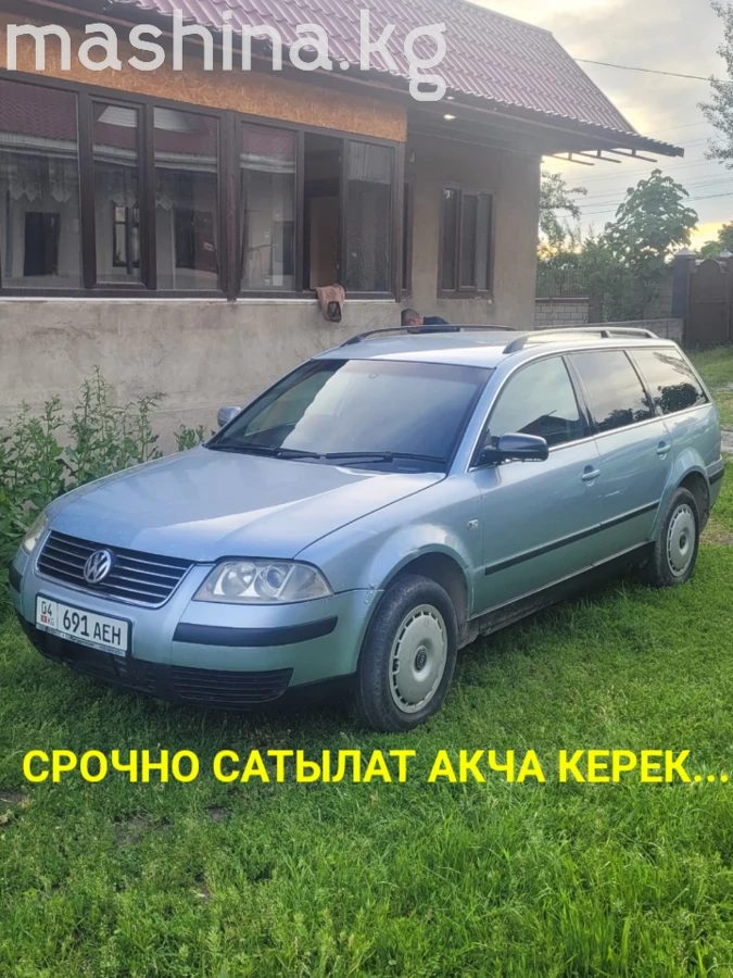 Volkswagen Passat B5 Рестайлинг 2003
