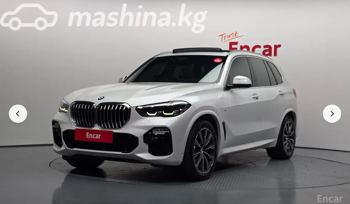 BMW X5 IV (G05/G18)