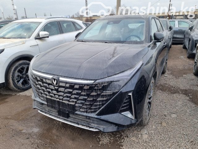 Changan UNI-Z