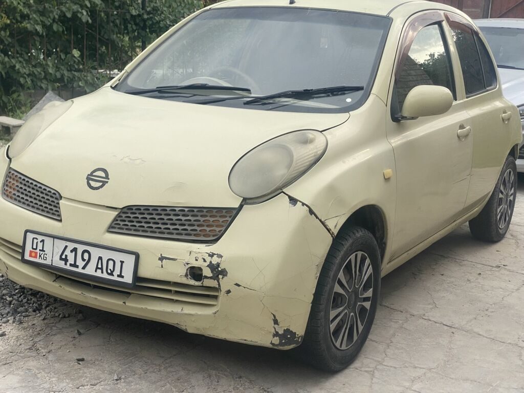 Nissan March