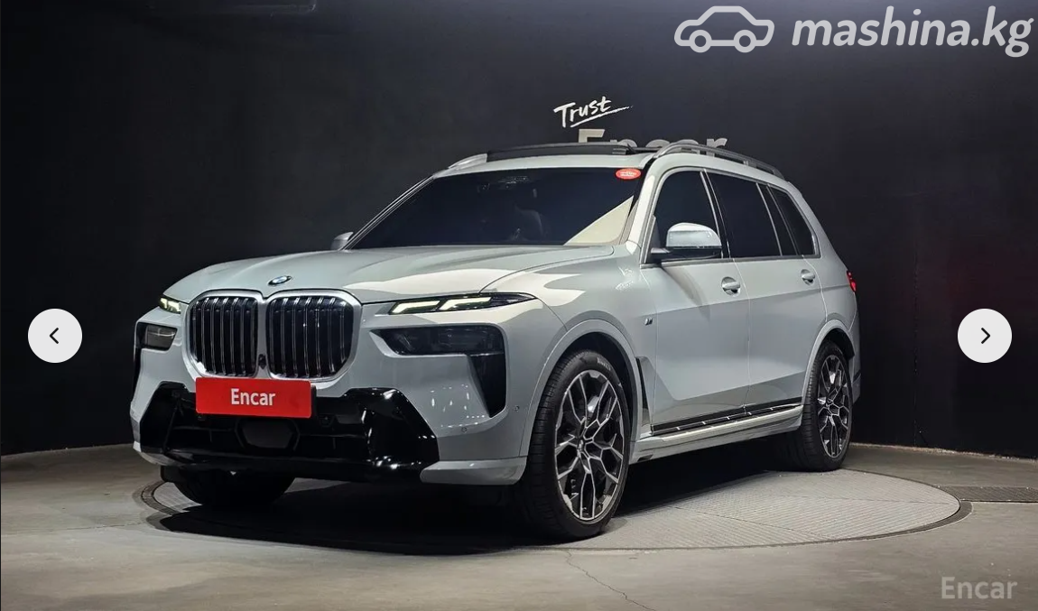 BMW X7 I (G07) Рестайлинг