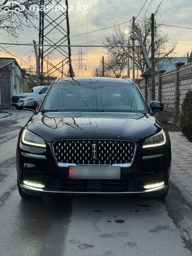 Lincoln Corsair I