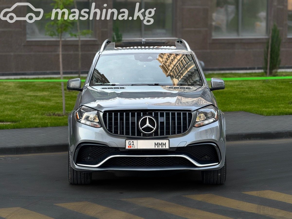 Mercedes-Benz GLS