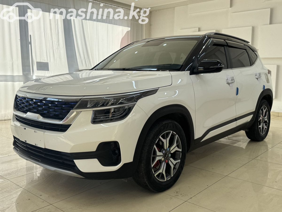 Kia KX3