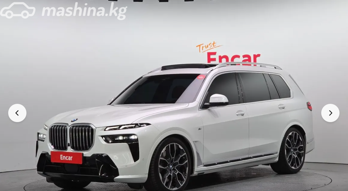 BMW X7 I (G07) Рестайлинг
