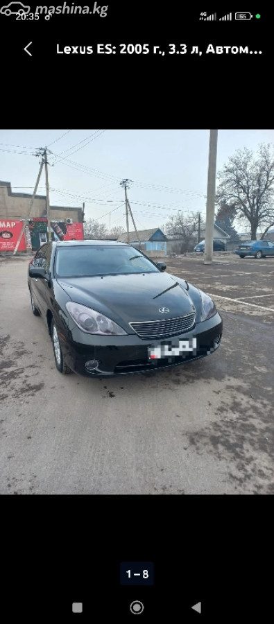 Lexus ES IV