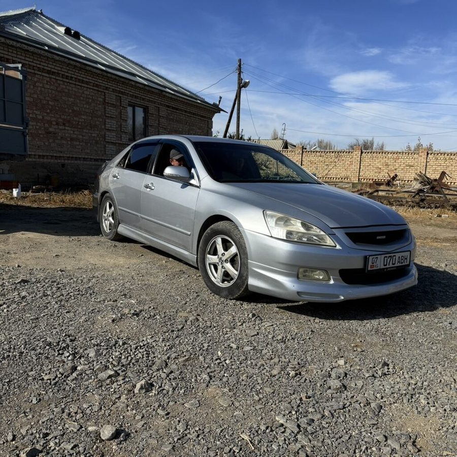 Honda Inspire