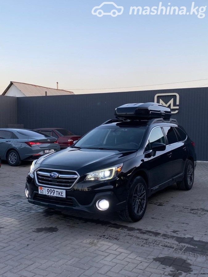 Subaru Outback V Рестайлинг