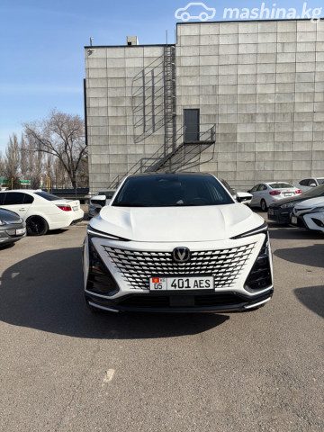 Changan UNI-T