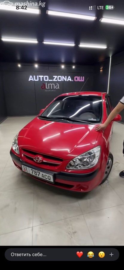 Hyundai Getz I Рестайлинг