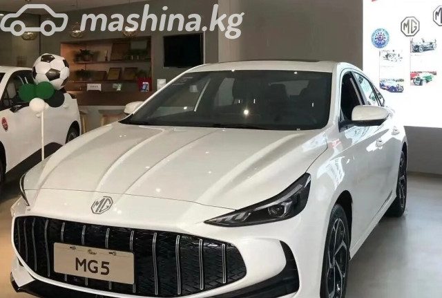 MG 5