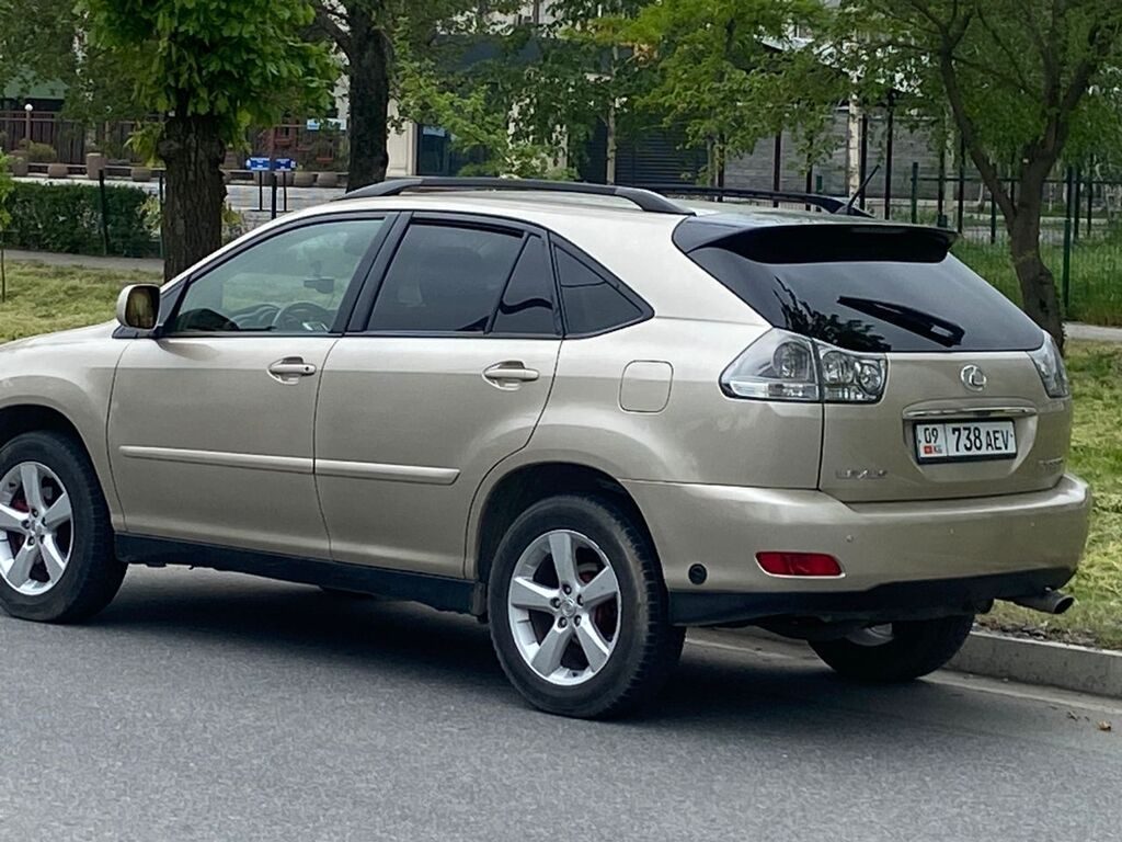 Lexus RX