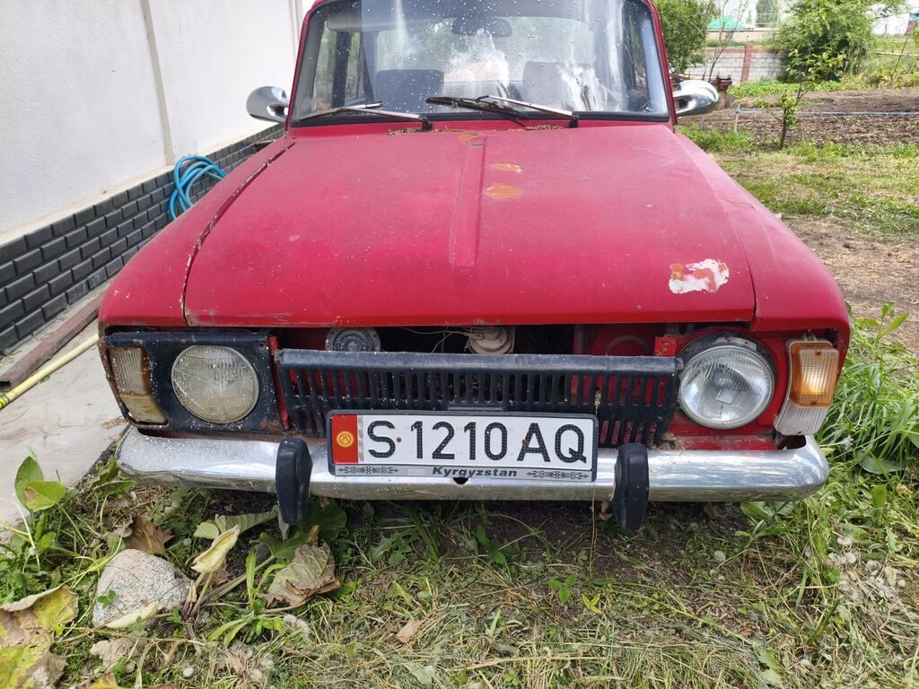 ВАЗ (ЛАДА)