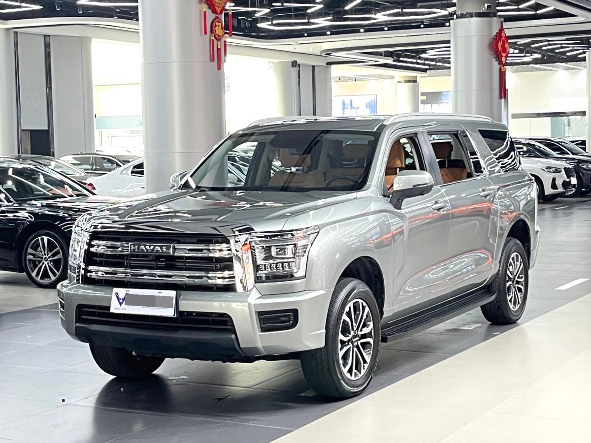 Haval H5 II 2023