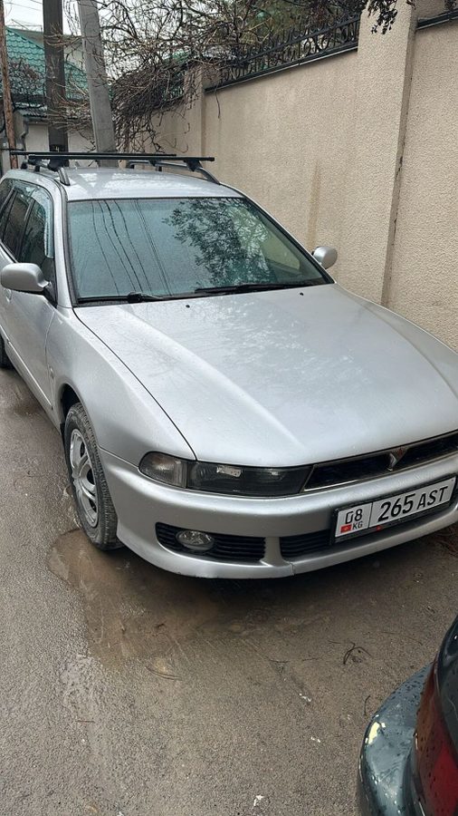 Mitsubishi Galant