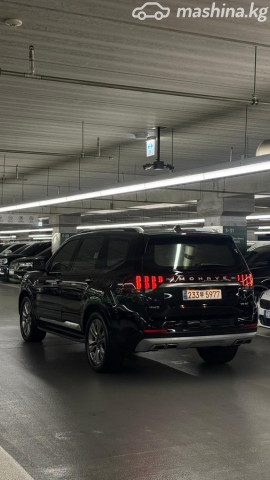 Фото 2