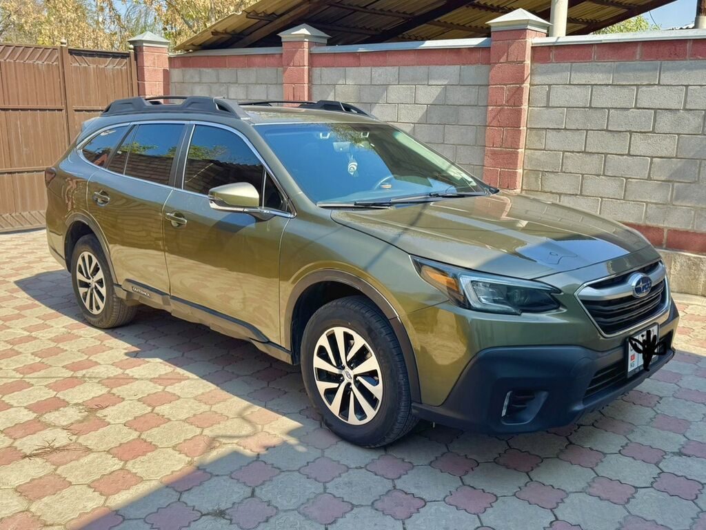 Subaru Outback