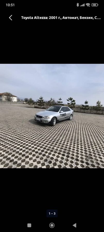 Toyota Altezza