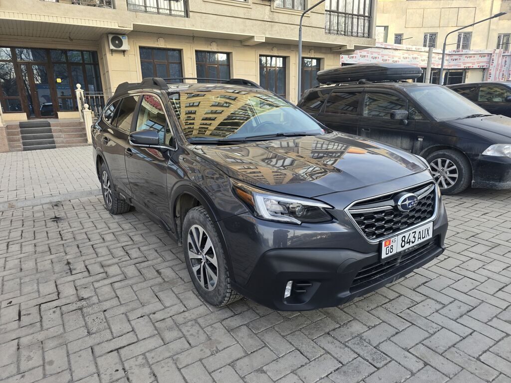 Subaru Outback