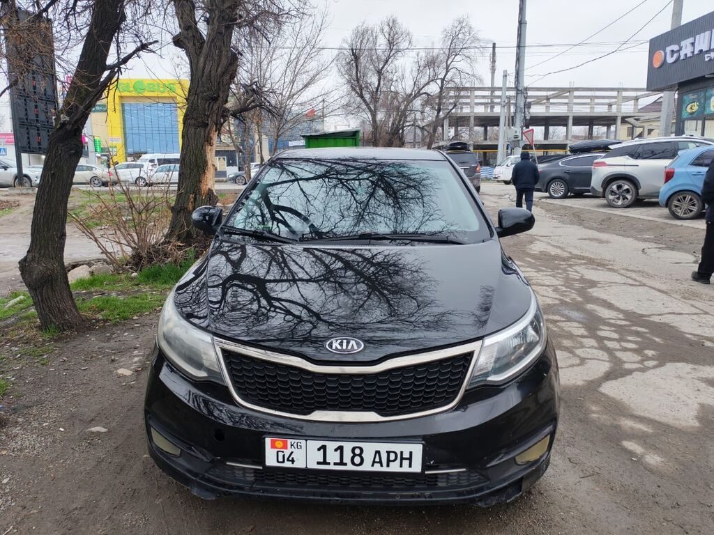 Kia Rio