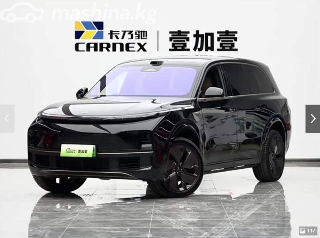 LiXiang L9