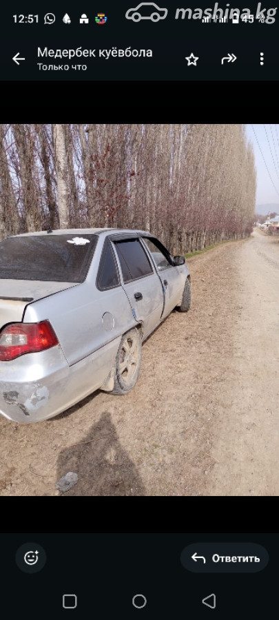 Ещё фото
