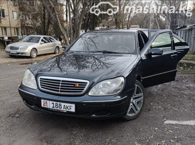 Mercedes-Benz S-Класс